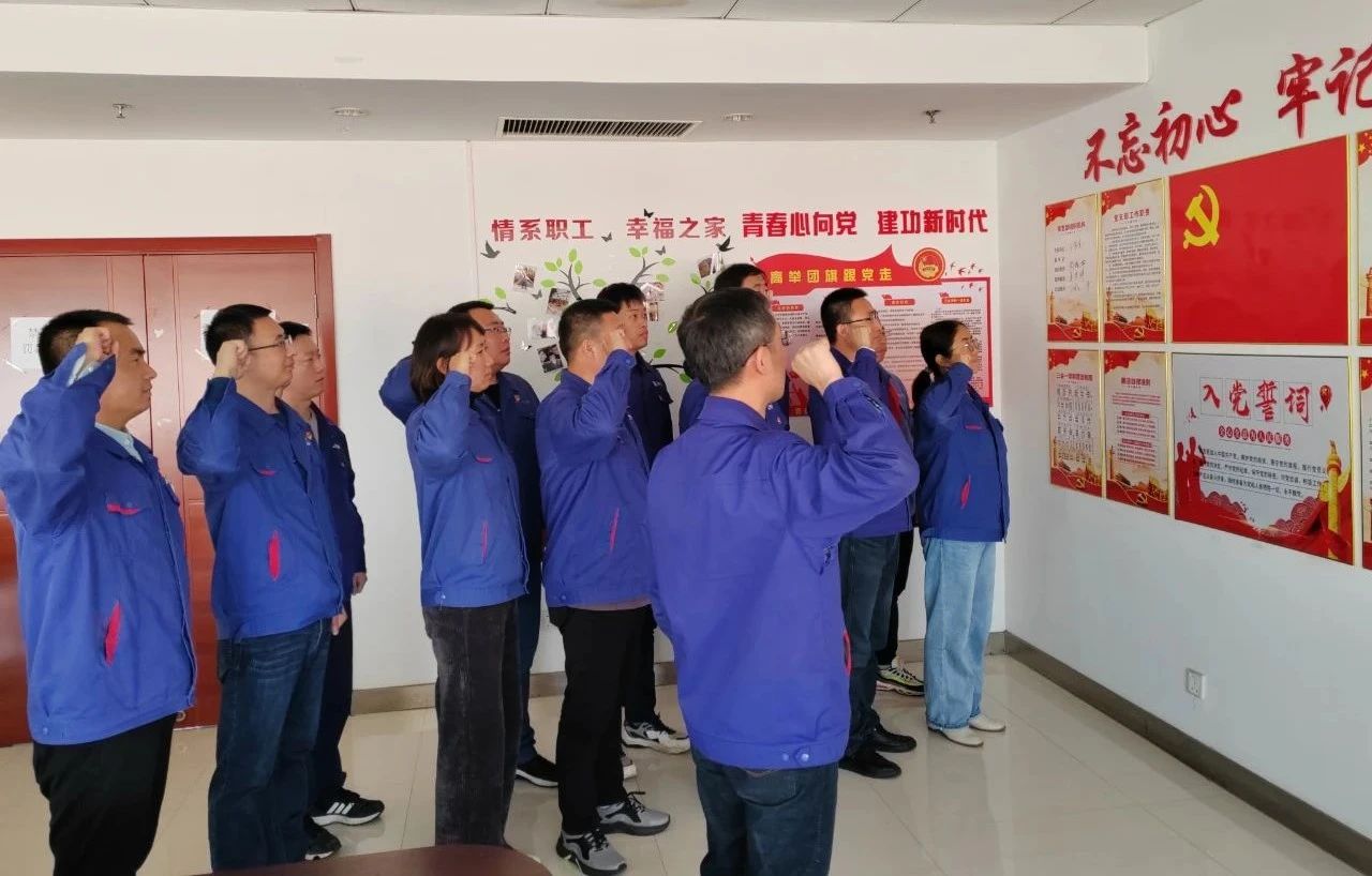 优德88·(中国区)官方网站