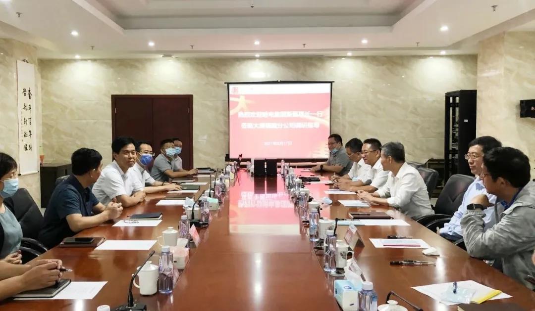 优德88·(中国区)官方网站