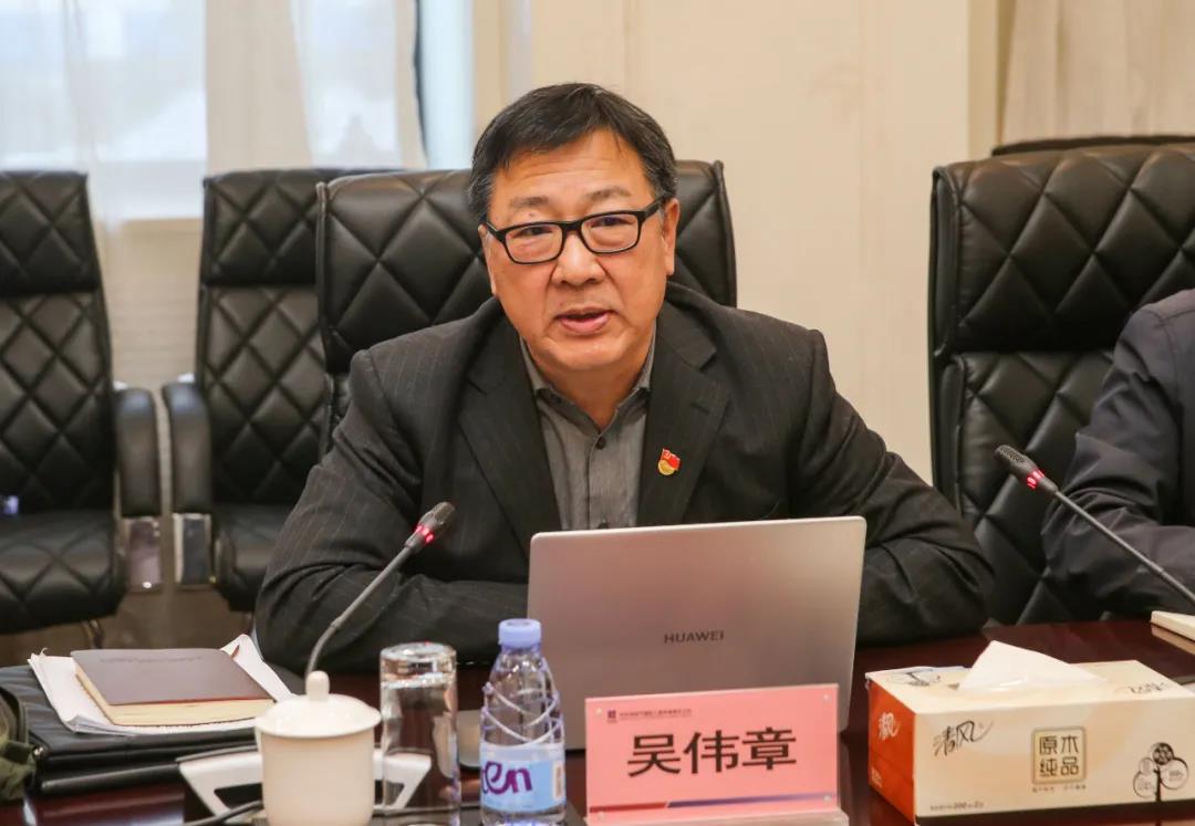 优德88·(中国区)官方网站