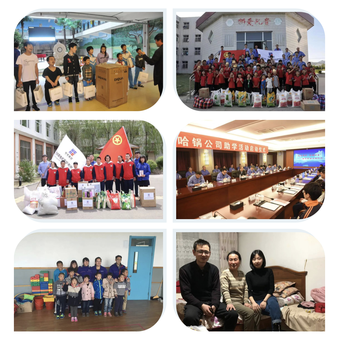 优德88·(中国区)官方网站