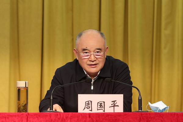 优德88·(中国区)官方网站