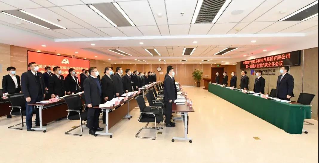 优德88·(中国区)官方网站