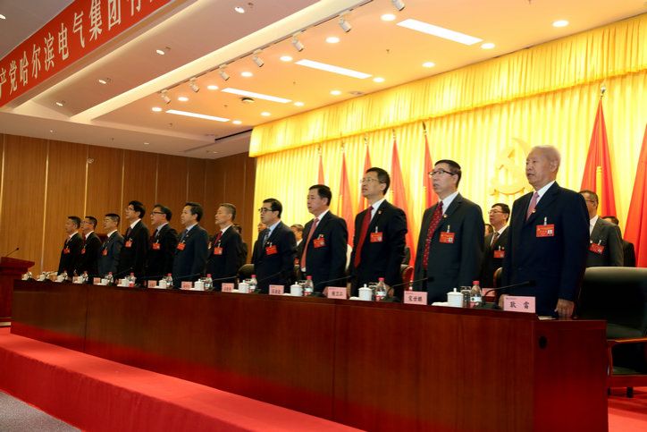 优德88·(中国区)官方网站