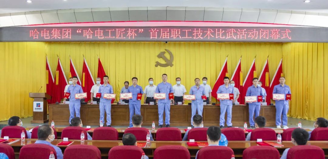 优德88·(中国区)官方网站