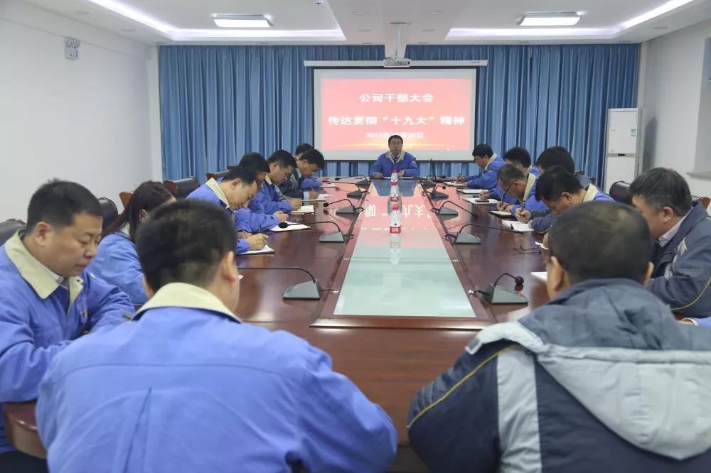 优德88·(中国区)官方网站