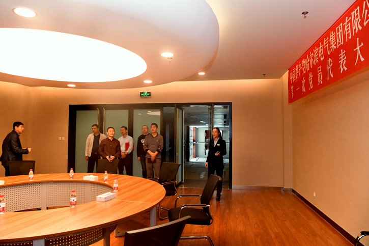 优德88·(中国区)官方网站