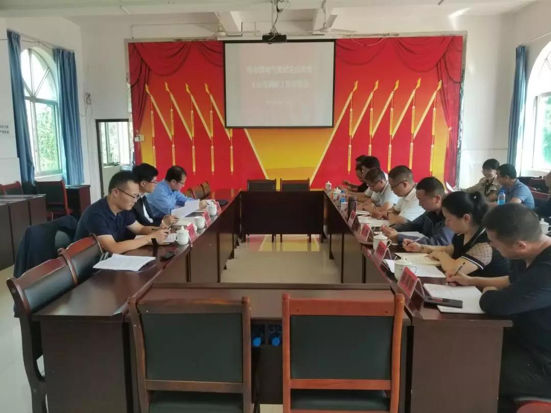 优德88·(中国区)官方网站