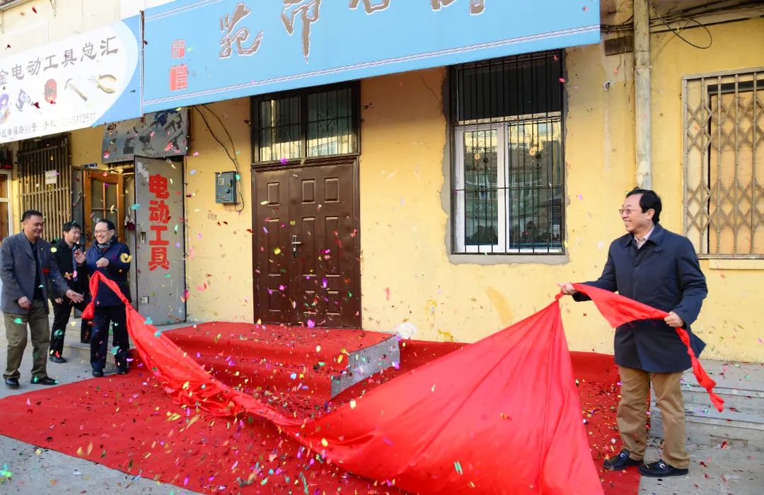 优德88·(中国区)官方网站