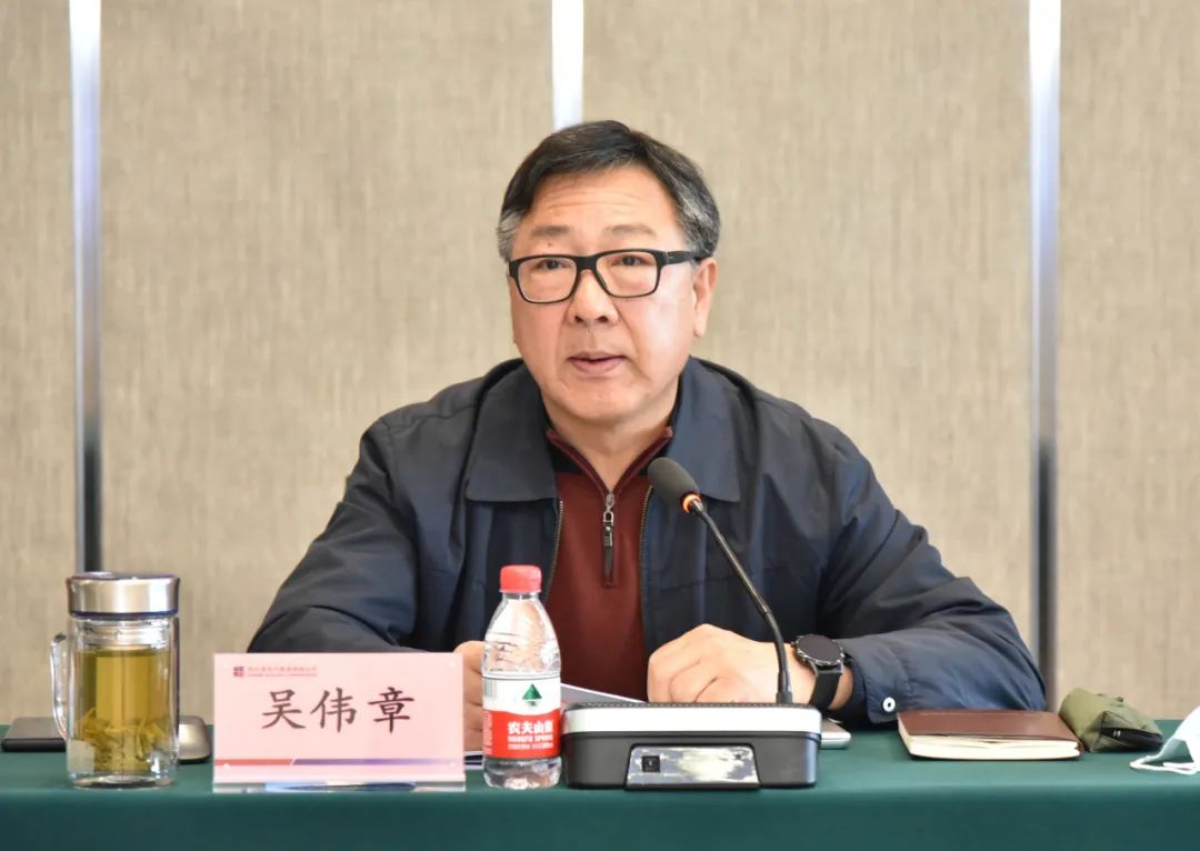 优德88·(中国区)官方网站