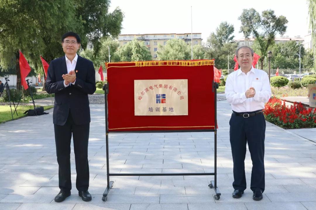 优德88·(中国区)官方网站