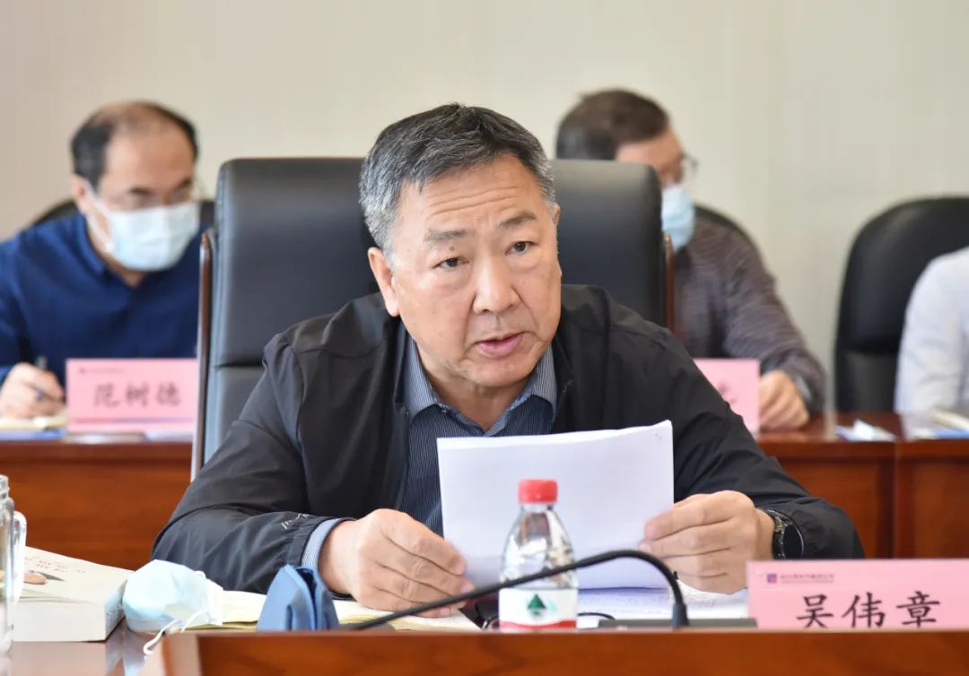 优德88·(中国区)官方网站