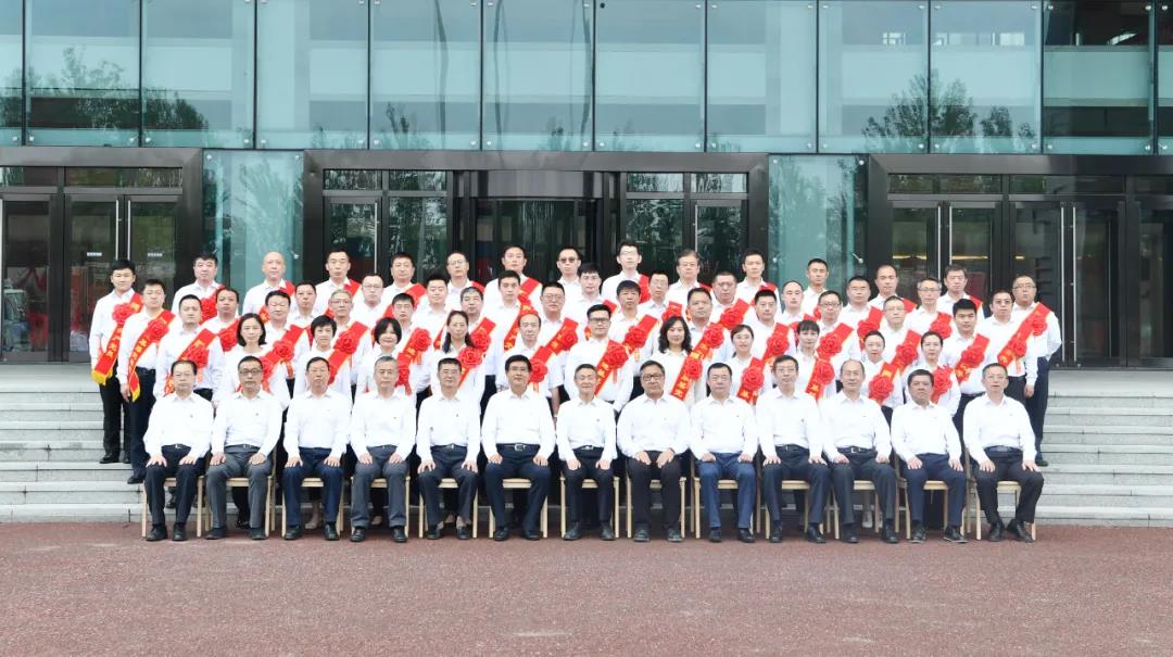 优德88·(中国区)官方网站