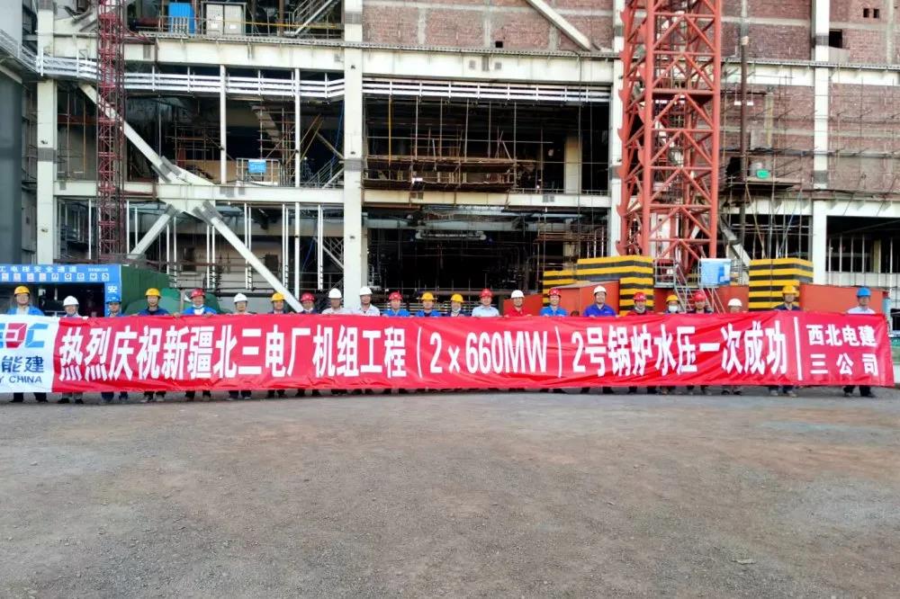 优德88·(中国区)官方网站