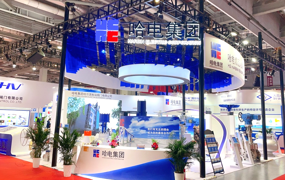 优德88·(中国区)官方网站