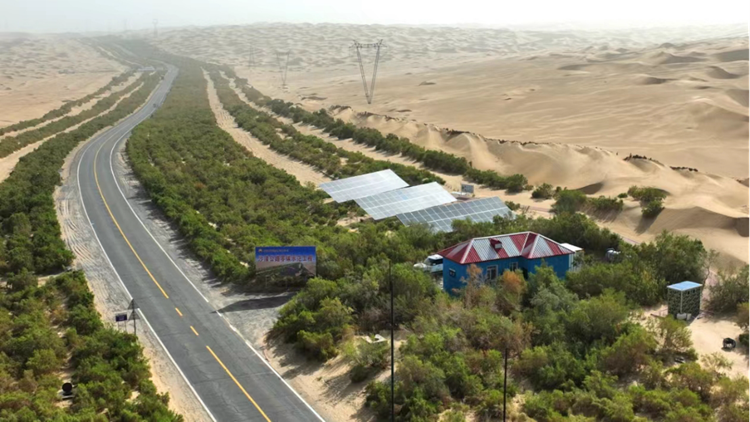 优德88·(中国区)官方网站