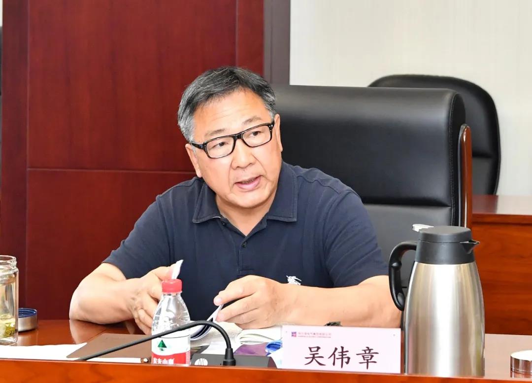 优德88·(中国区)官方网站