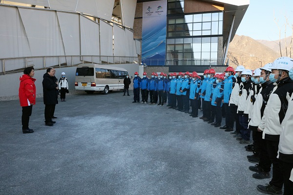 优德88·(中国区)官方网站