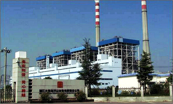 优德88·(中国区)官方网站