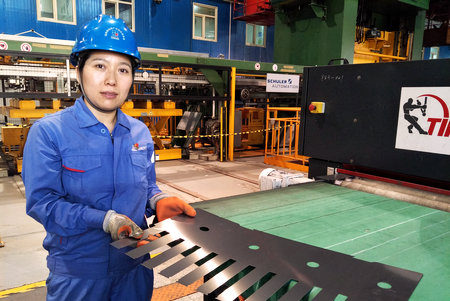 优德88·(中国区)官方网站