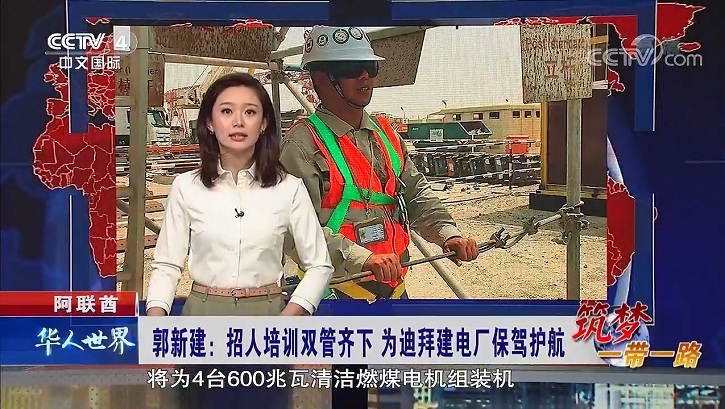 优德88·(中国区)官方网站