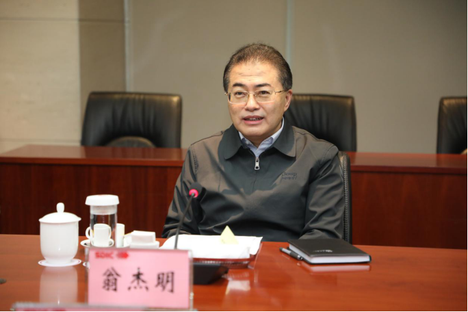 优德88·(中国区)官方网站