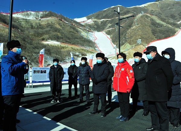 优德88·(中国区)官方网站