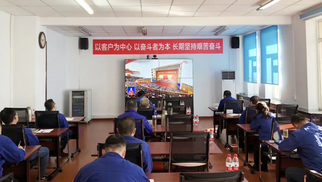 优德88·(中国区)官方网站