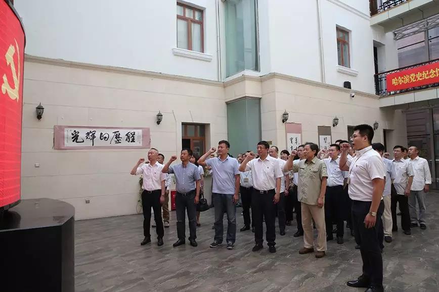 优德88·(中国区)官方网站