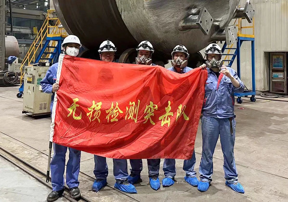 优德88·(中国区)官方网站