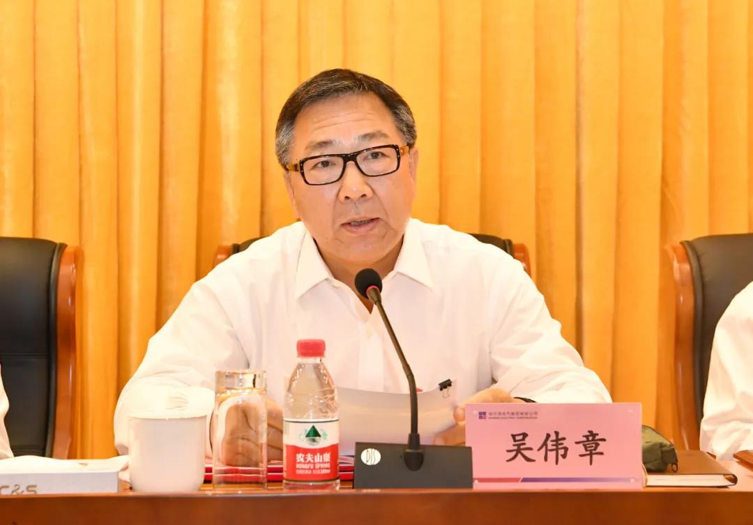 优德88·(中国区)官方网站