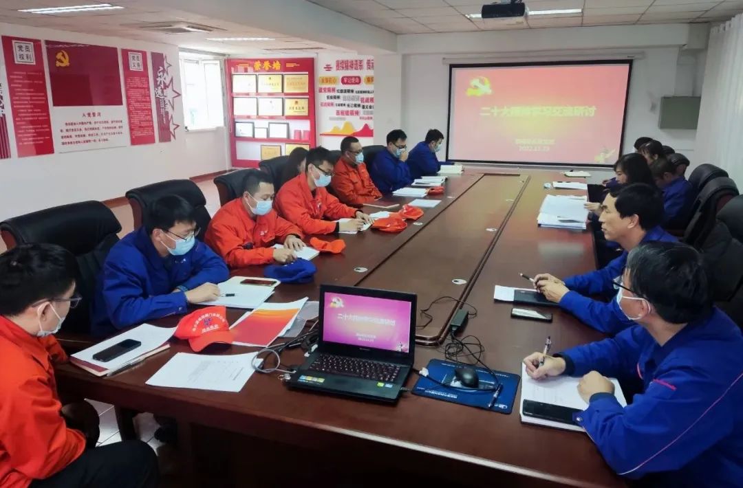 优德88·(中国区)官方网站