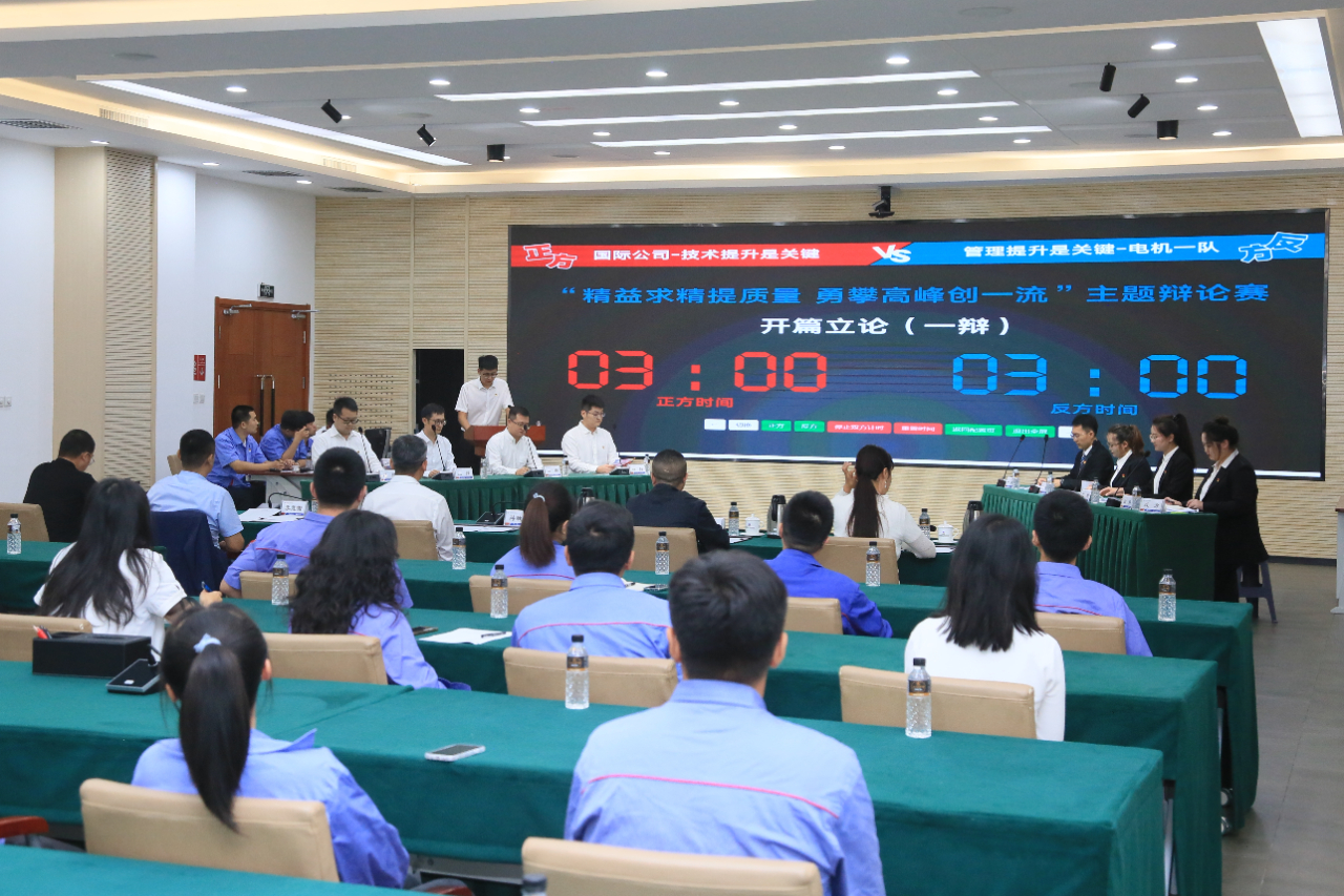 优德88·(中国区)官方网站