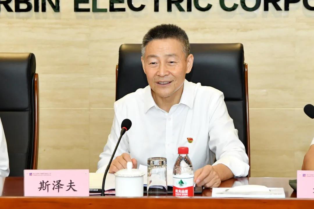 优德88·(中国区)官方网站