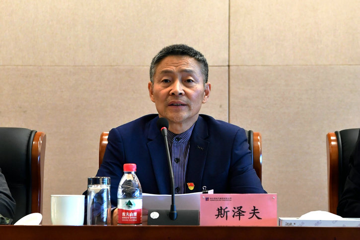 优德88·(中国区)官方网站