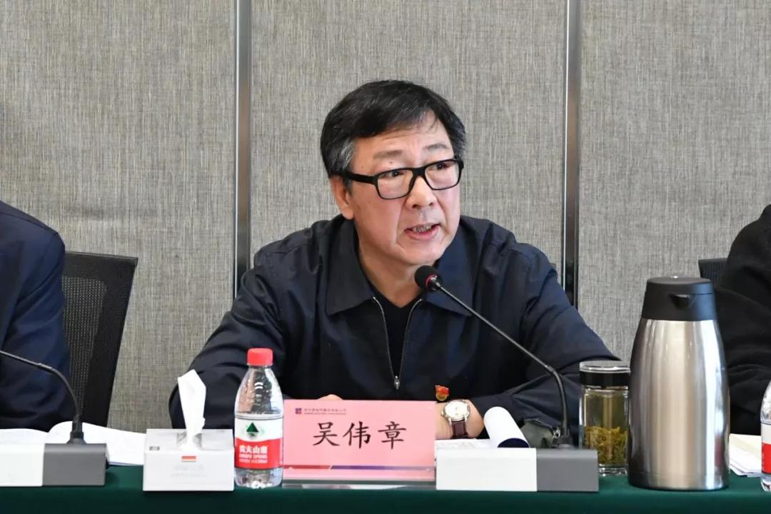 优德88·(中国区)官方网站