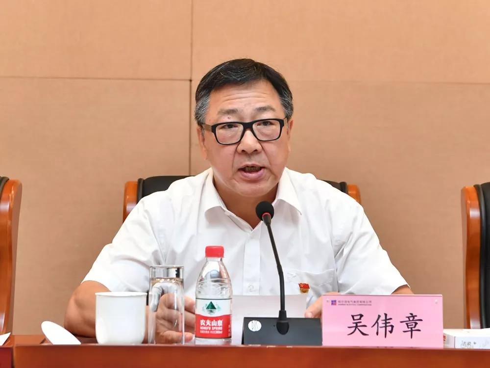 优德88·(中国区)官方网站