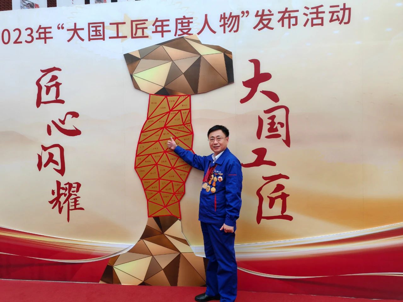 优德88·(中国区)官方网站