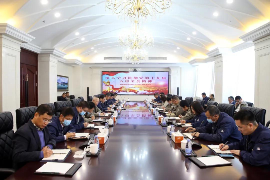 优德88·(中国区)官方网站