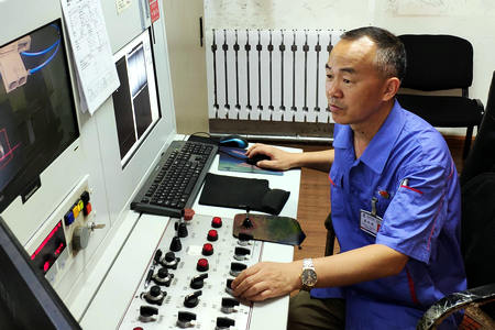 优德88·(中国区)官方网站