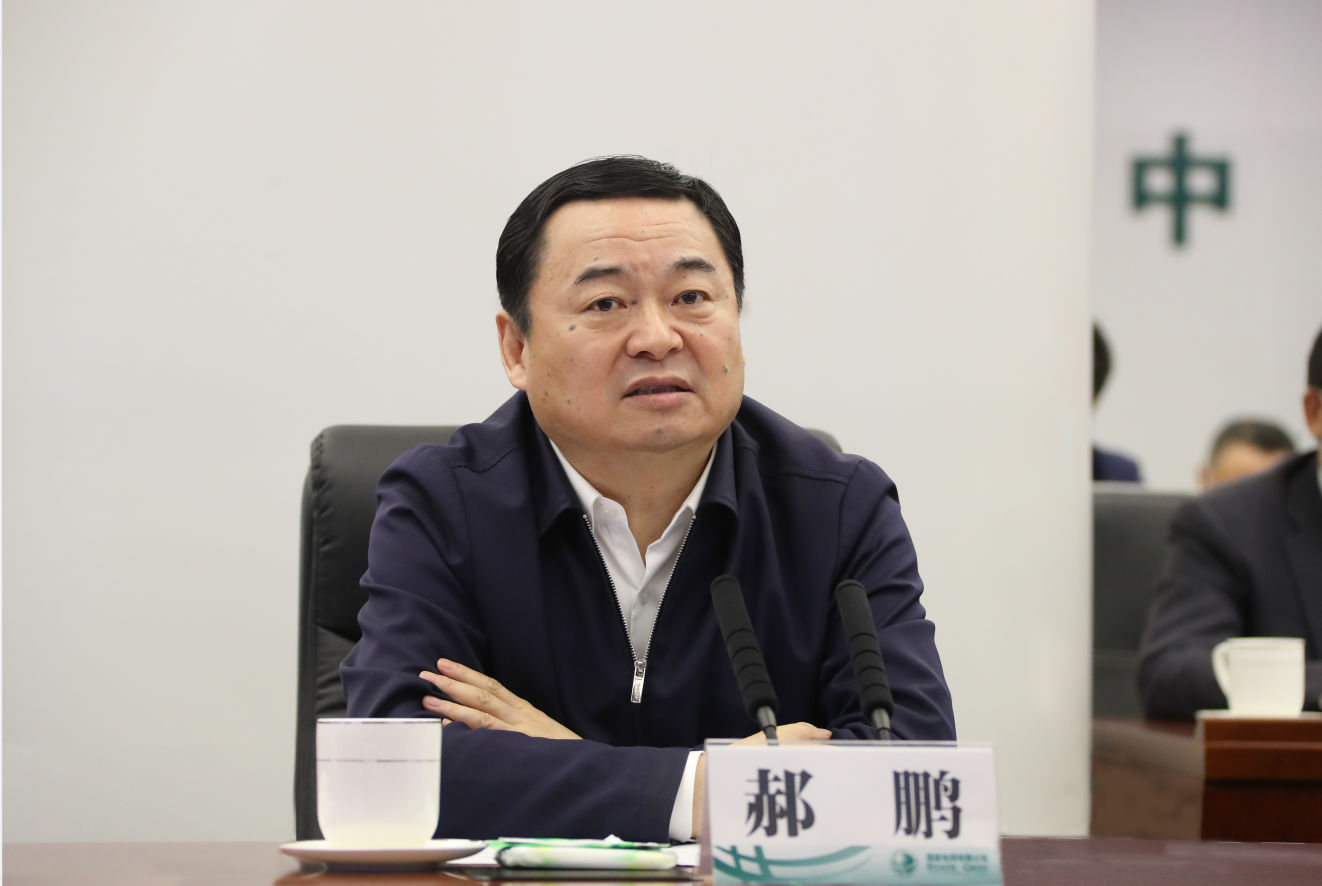 优德88·(中国区)官方网站