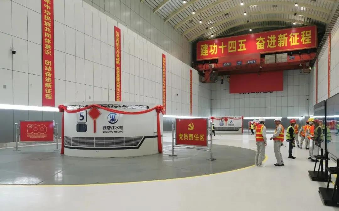 优德88·(中国区)官方网站