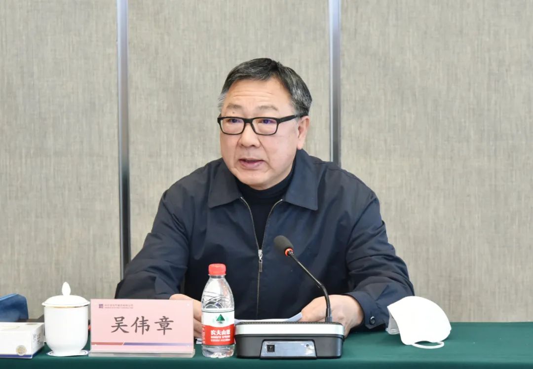 优德88·(中国区)官方网站