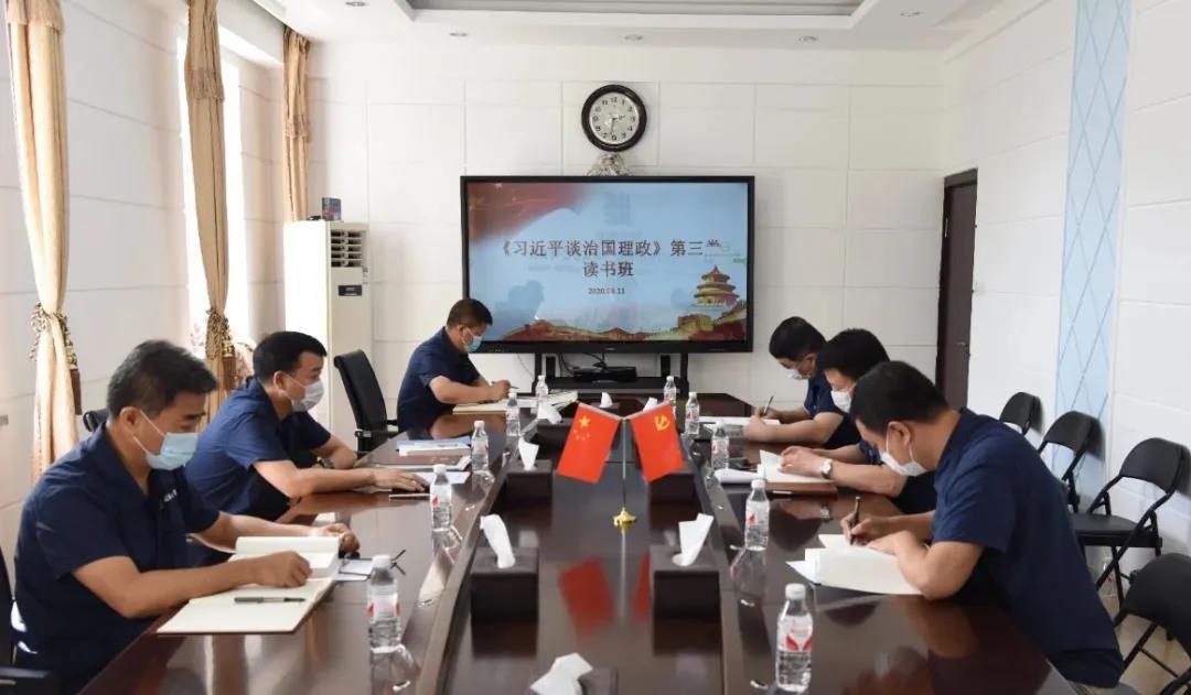 优德88·(中国区)官方网站