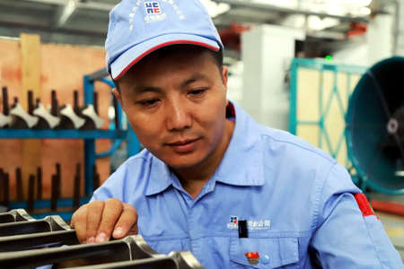 优德88·(中国区)官方网站