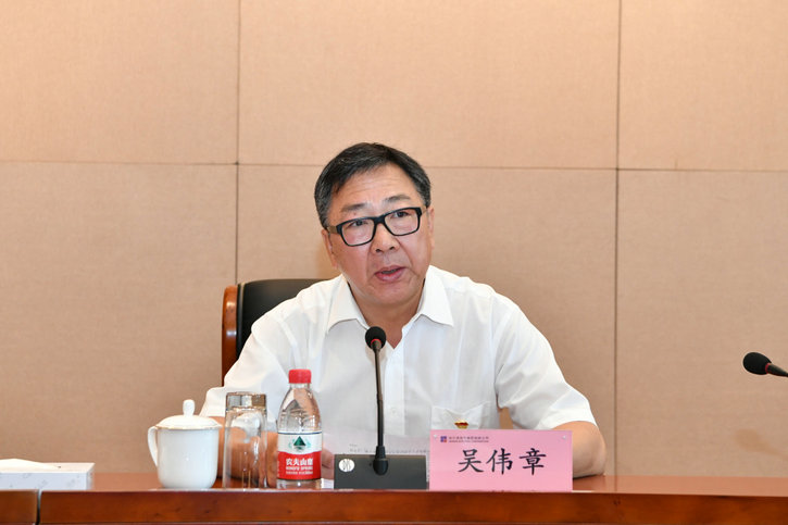 优德88·(中国区)官方网站