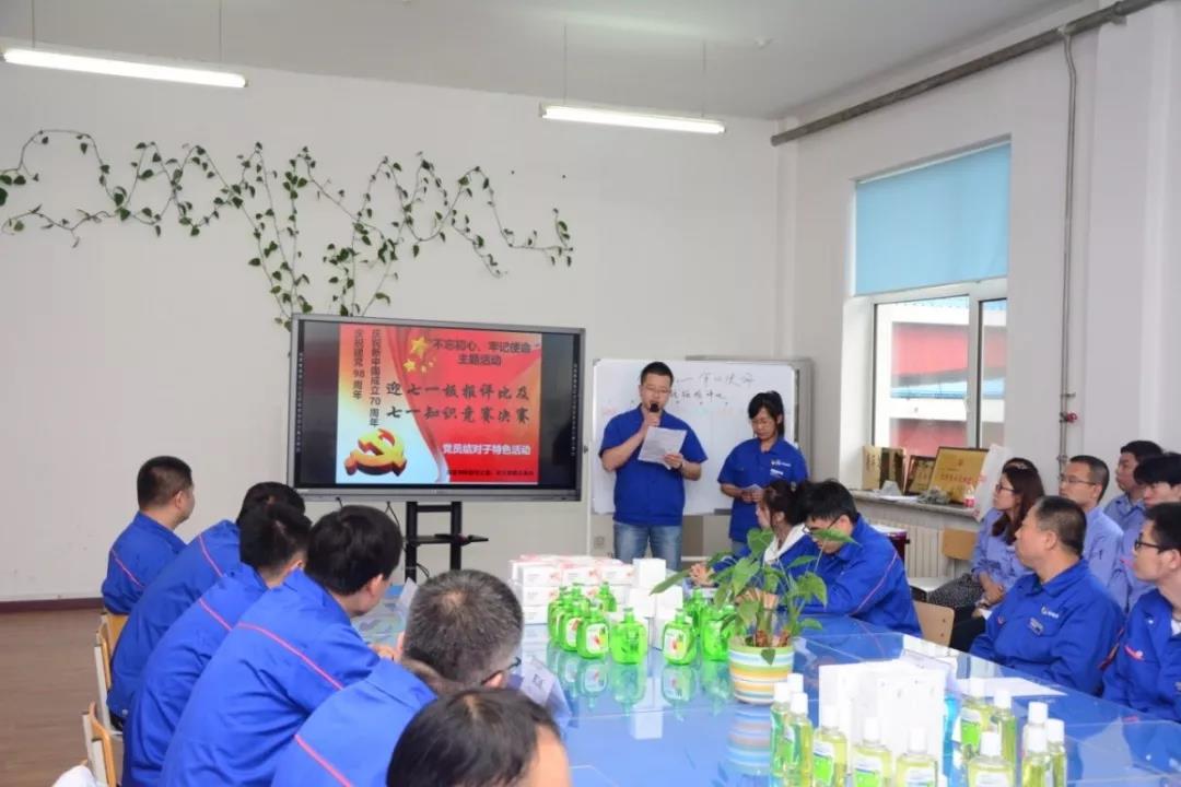 优德88·(中国区)官方网站