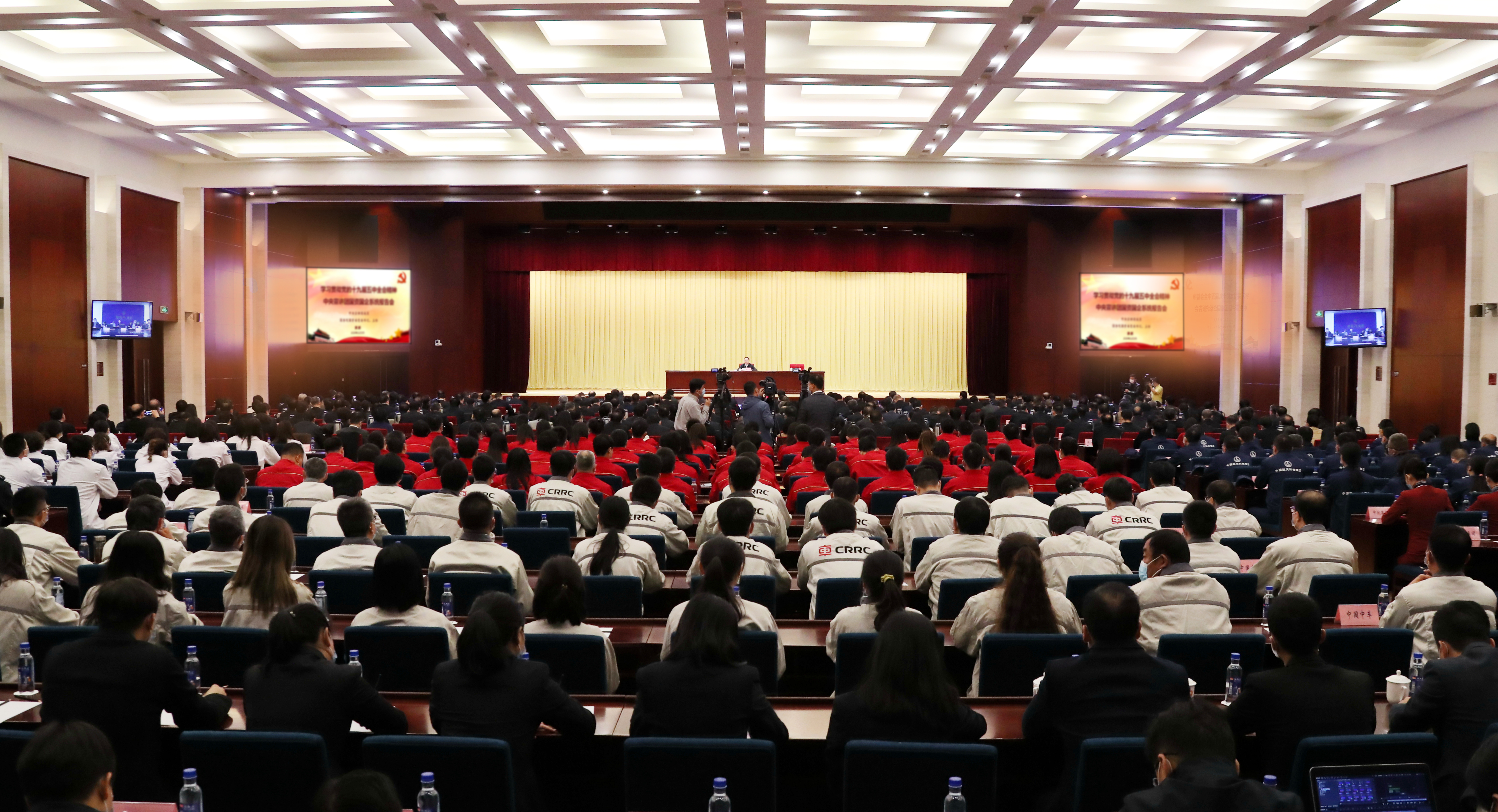 优德88·(中国区)官方网站