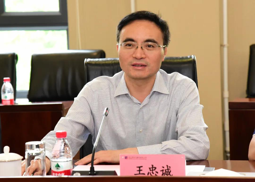 优德88·(中国区)官方网站