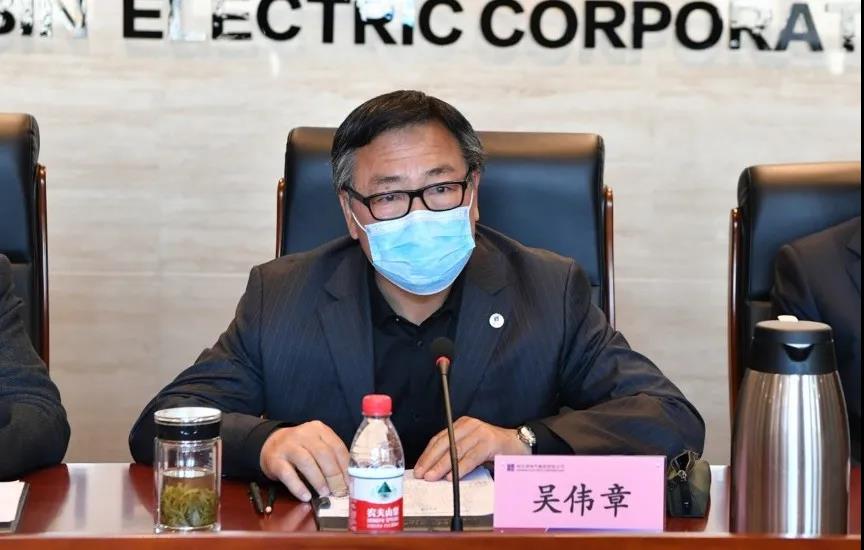 优德88·(中国区)官方网站