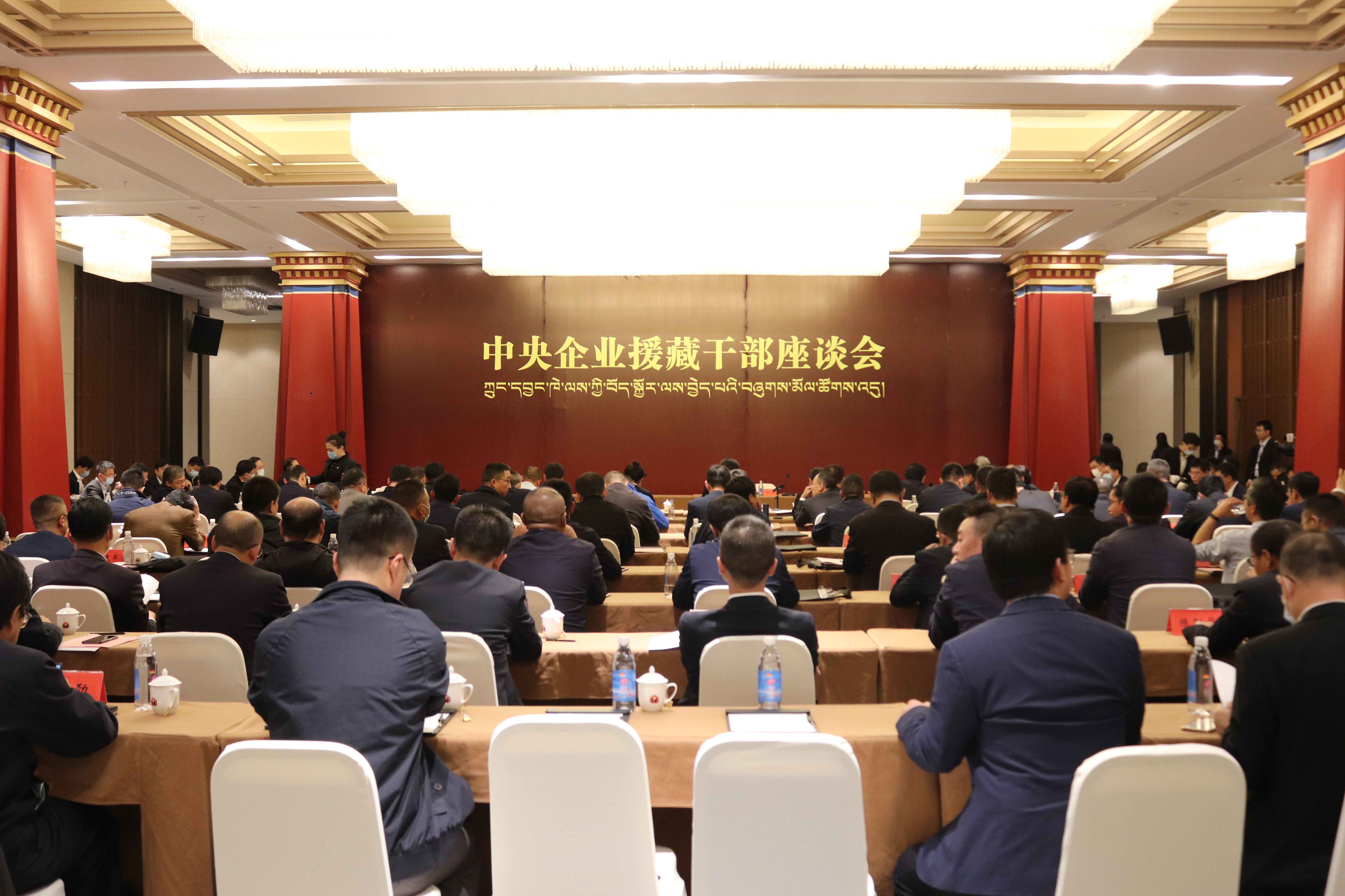 优德88·(中国区)官方网站